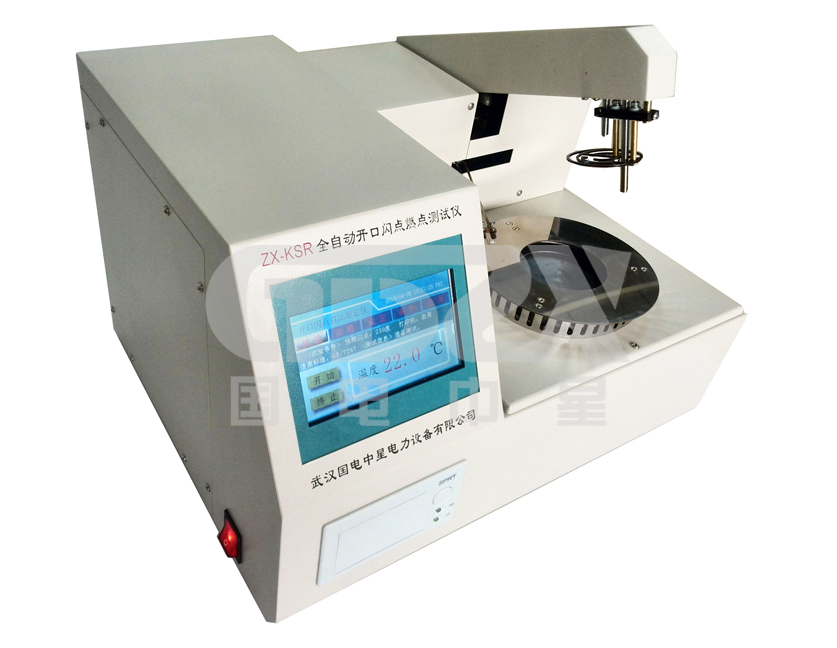 開口閃點全自動測定儀 開口閃點全自動測定儀