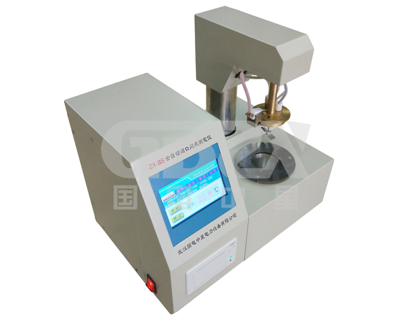 全自動閉口閃點測定儀 全自動閉口閃點測定儀