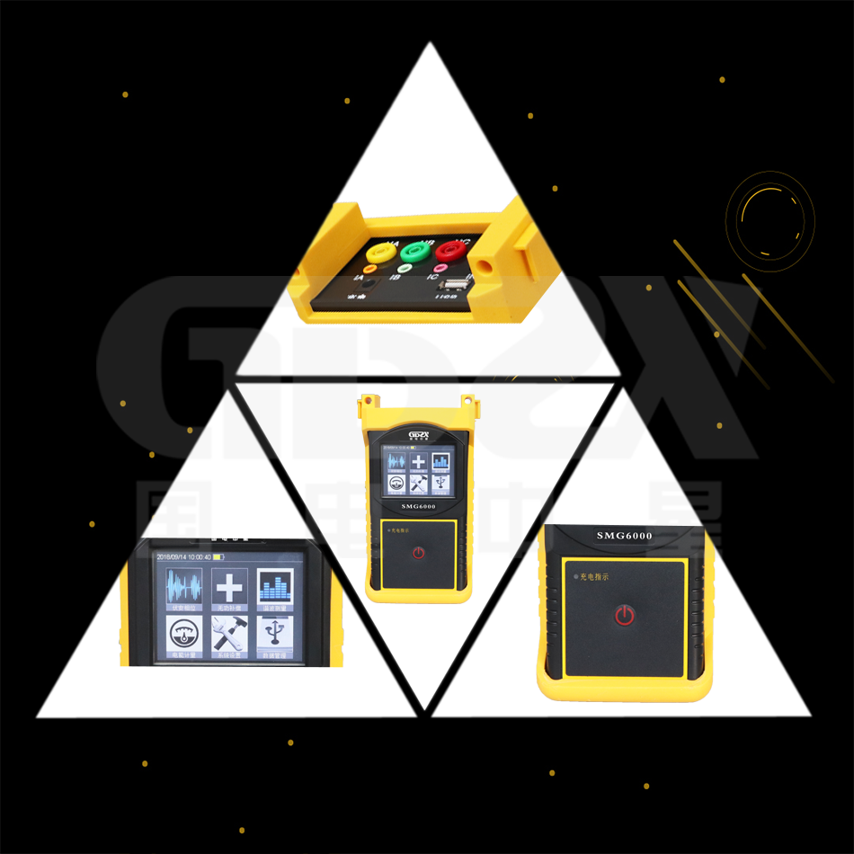 SMG6000三相用電檢查儀細節圖