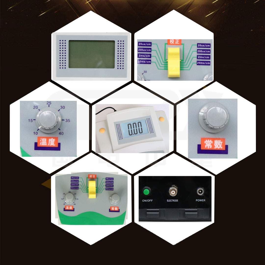 產(chǎn)品細節(jié)背景.jpg 產(chǎn)品細節(jié)背景.jpg