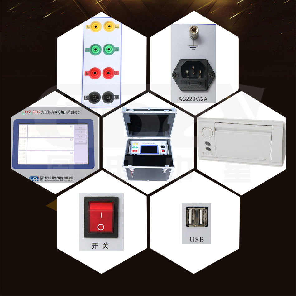 ZXYZ-2012細節水印.jpg ZXYZ-2012細節水印.jpg