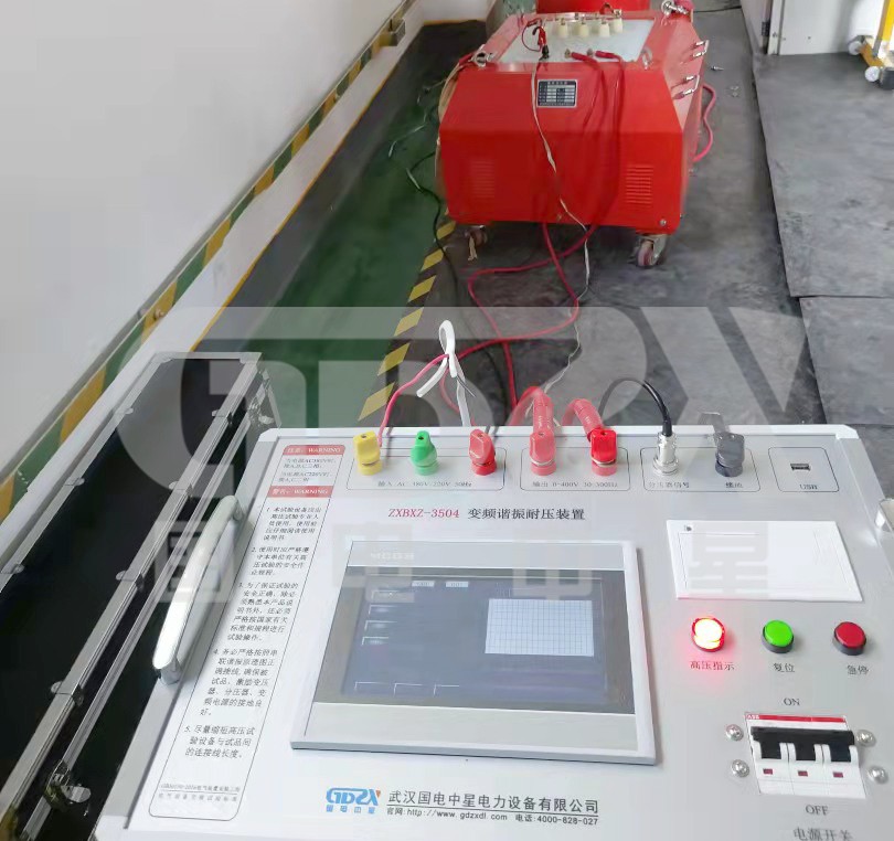 試驗進行中.jpg 試驗進行中.jpg