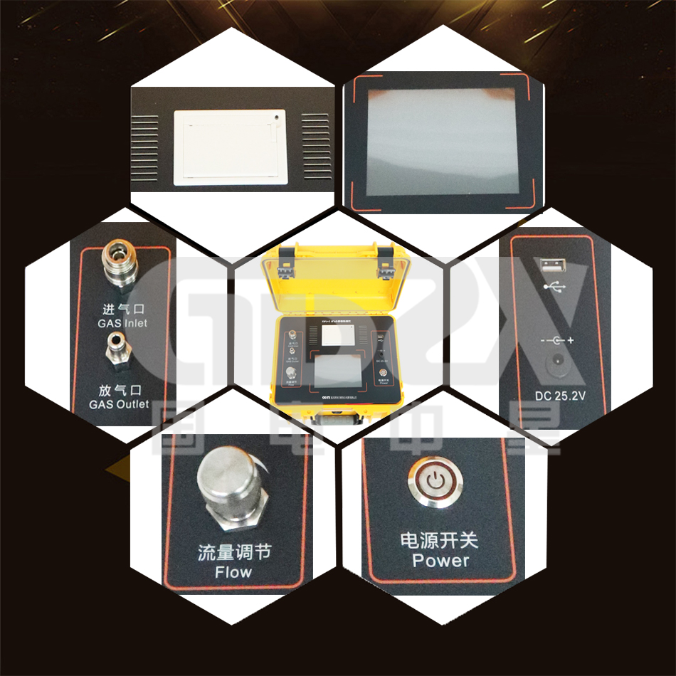 ZXFJ-3細節圖.jpg ZXFJ-3細節圖.jpg