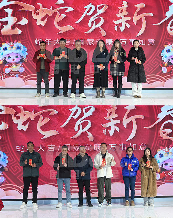 二等獎10位 二等獎10位